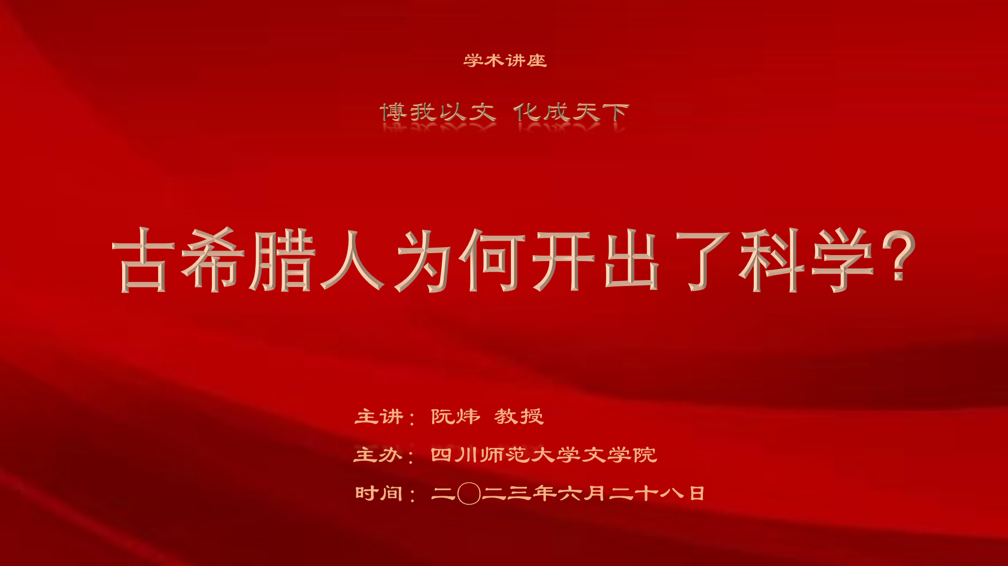 2023-07-04 195641.png 2023-07-04 195641.png